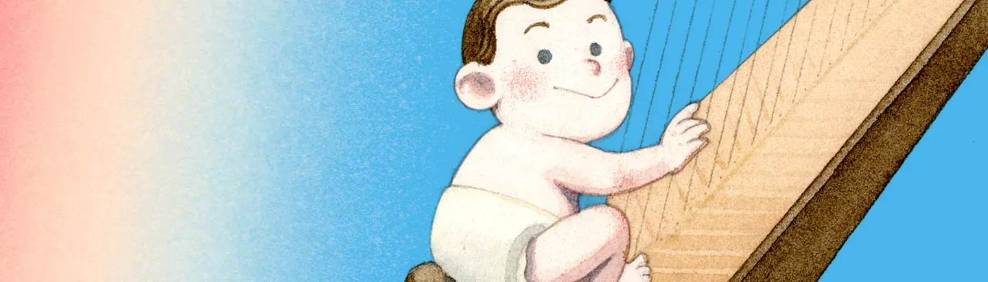 Ilustración infantil de un niño junto a un instrumento de cuerda